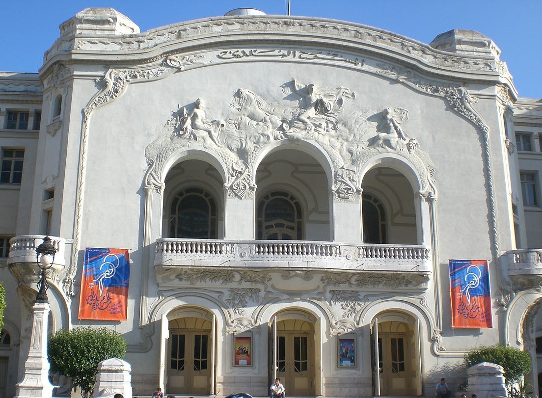 Théâtre Municipal de Tunis