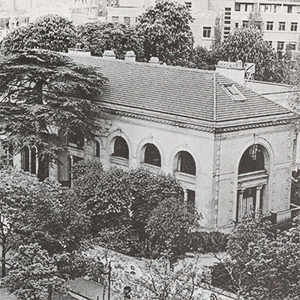 American Students’ & Artists’ Center in Paris, 261 Boulevard Raspail (Delanoë 41)