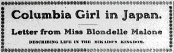 One of Malone’s columns for the The State, September 6, 1903, p. 20. Newspapers.com.