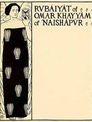 Florence Lundford, illustration in the Rubaiyat  of Omar Kayyam, 1900. Image retrieved from littlestourbooks.com.