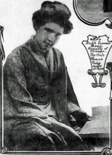 Ruth Turner Perry, illustration from the July 5, 1908 Chicago Tribune 