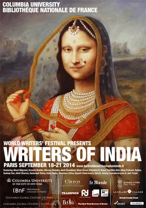 Festival 2014