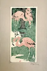 Ethel Mars. "Flamingos," etching, n.d.