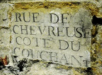 Street name in the subterranean galleries 