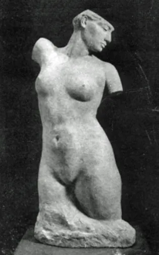  Grace Hill Turnbull, “Torso," winner of the 1931 Anna Hyatt Huntington Prize, reprinted in Parnassus, March 1931, p. 32