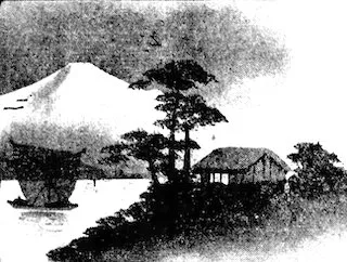 Drawing of Mount Fujiyama assumed to be by Thompson since it appeared in her article on Japan, The Fresno Morning Republican, 1915, Feb. 21, p.12