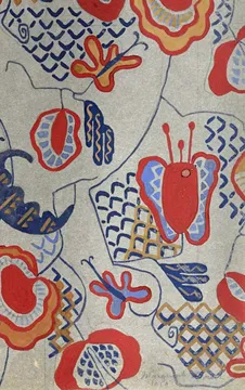 Marguerite Zorach, Semi-abstract floral design, 1919, watercolor on paper, Brooklyn Museum