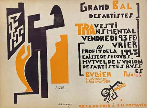 The Grand Bal