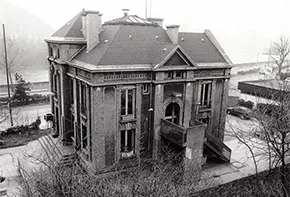 Charly Knight, Director's House, Ford Factory Site, 1928