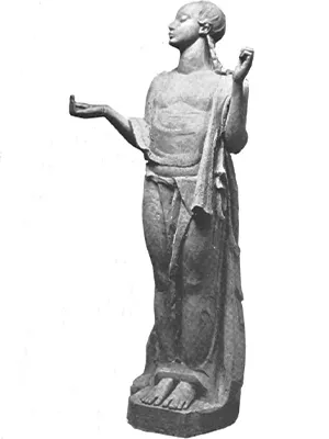 Lucy Perkins Ripley, "Inner Voice," n.d.