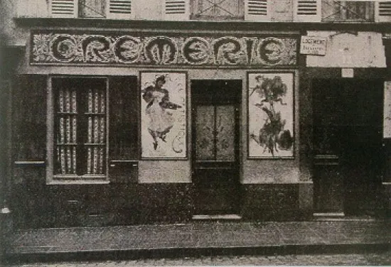 Cremerie