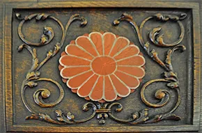 Panel from the Foyer International des étudiantes