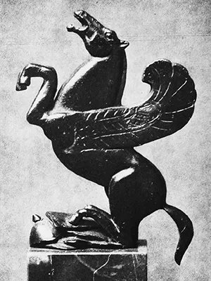 Lucy Perkins Ripley, "Victory," n.d.