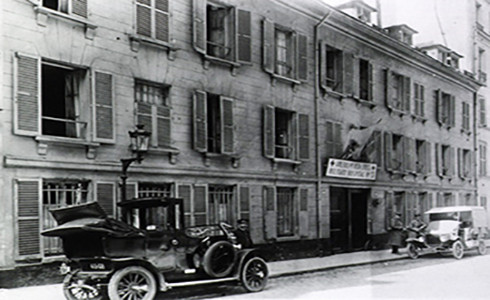 American Military Hospital
